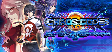 CHAOS CODE -NEW SIGN OF CATASTROPHE Cover PC