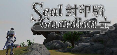 Seal Guardian-PLAZA