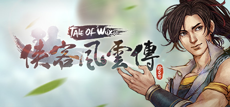 Tale of Wuxia Cover PC