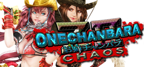 Onechanbara Z2 Chaos Cover PC