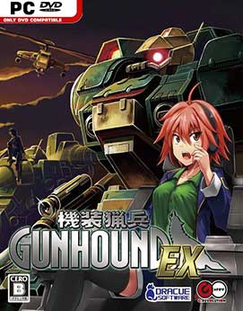 Gunhound EX-DARKSiDERS