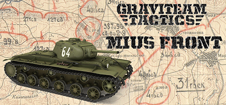 Graviteam Tactics Mius Front Cover PC