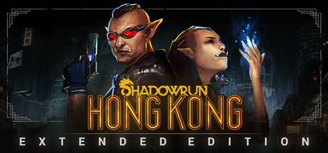 Shadowrun Hong Kong Extended Edition Cover PC