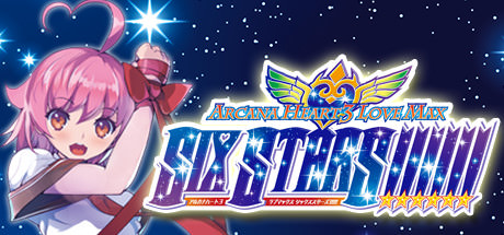 Arcana Heart 3 LOVEMAX SIXSTARS-DARKSiDERS