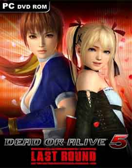Dead or Alive 5 Last Round v1.04 Hotfix DLC Pack