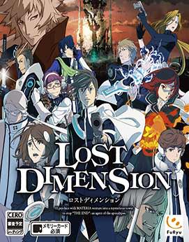 Lost Dimension-SKIDROW
