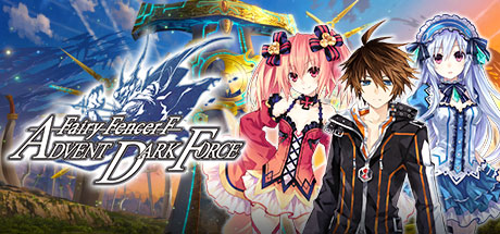 Fairy Fencer F Advent Dark Force Cover PC