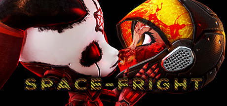 SPACE-FRIGHT Cover PC