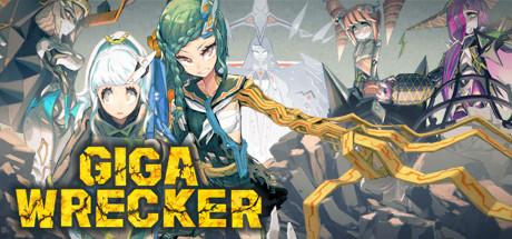 GIGA WRECKER Cover PC