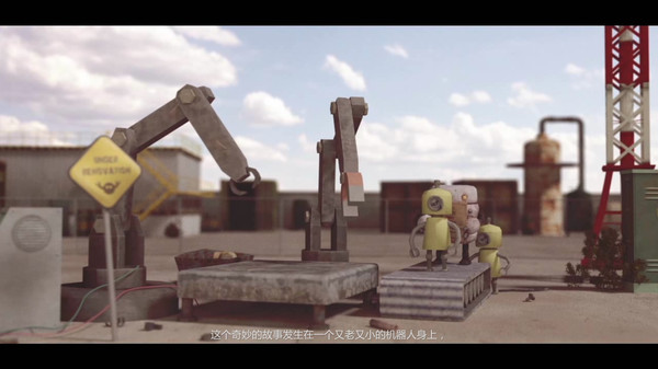 Scrap Garden Scrap Garden