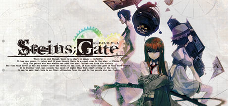 Steins Gate Cover PC