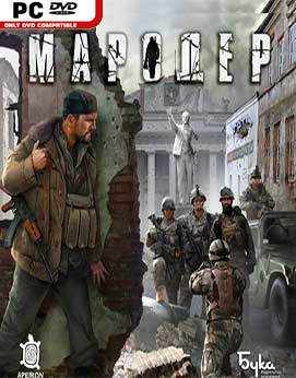 Marauder MULTi2-PROPHET