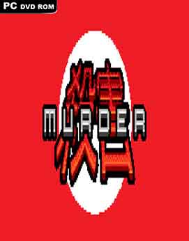 Murder-HI2U