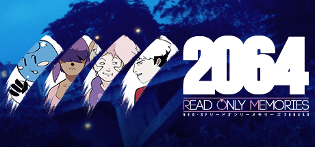 2064: Read Only Memories Cover PC