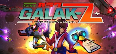GALAK Z cover