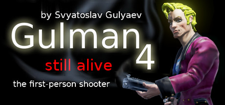 Gulman 4: Still alive Cover PC